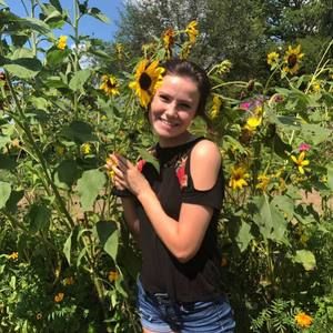 Meet your Posher, Haley